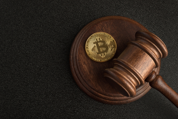 SEC Leaders Stifle Hopes for a 2021 Bitcoin ETF