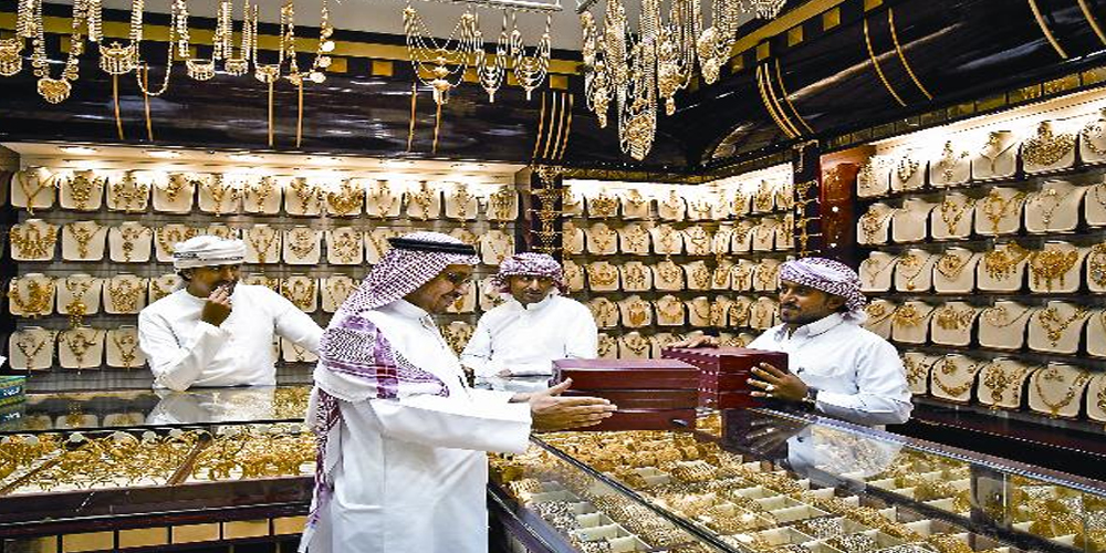 Gold Price in Saudi Arabia today on, 20th June 2021