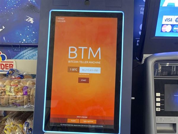 Cash to Bitcoin ATMs pop up across Northwest Ohio, expose weak spots for law enforcement