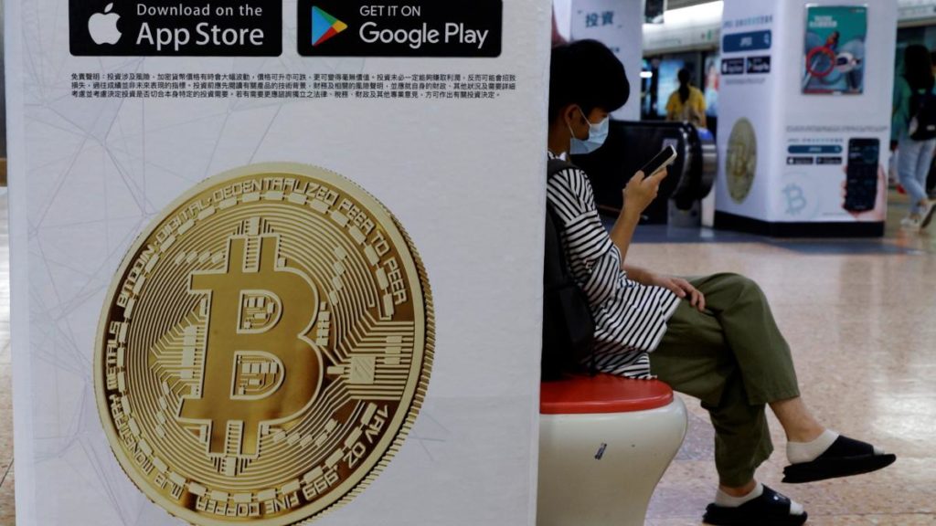 Bitcoin surges towards record high amid inflation fears | Business | The Times