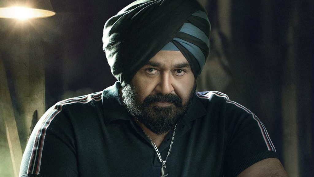 Mohanlal’s next titled Monster, shares first look | The News Minute