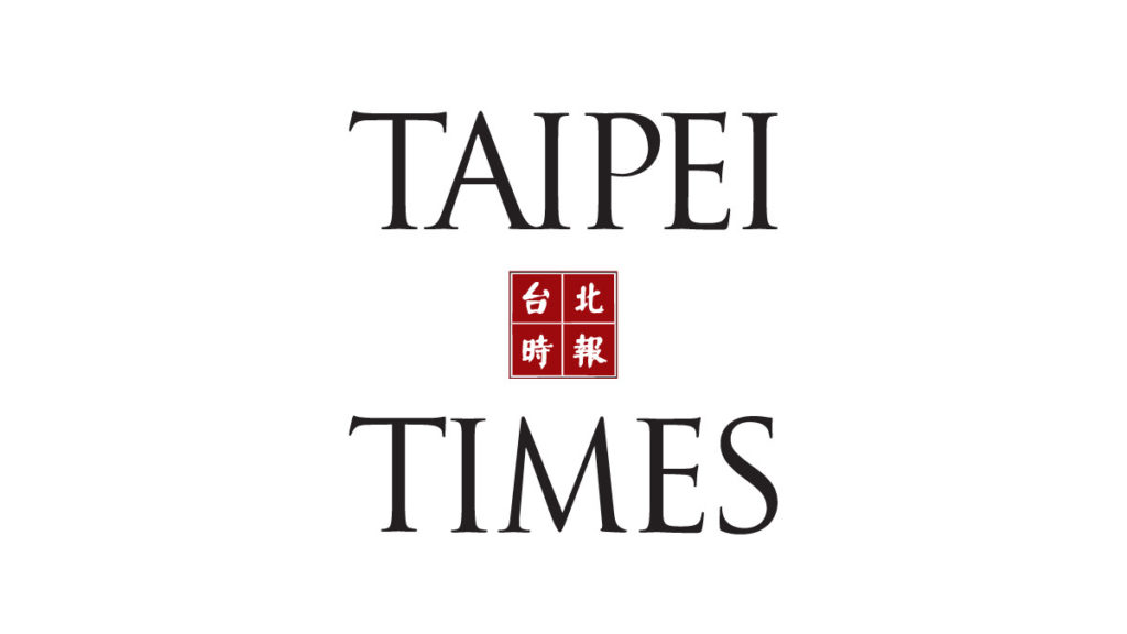 EDITORIAL: Help small firms fight climate change – Taipei Times