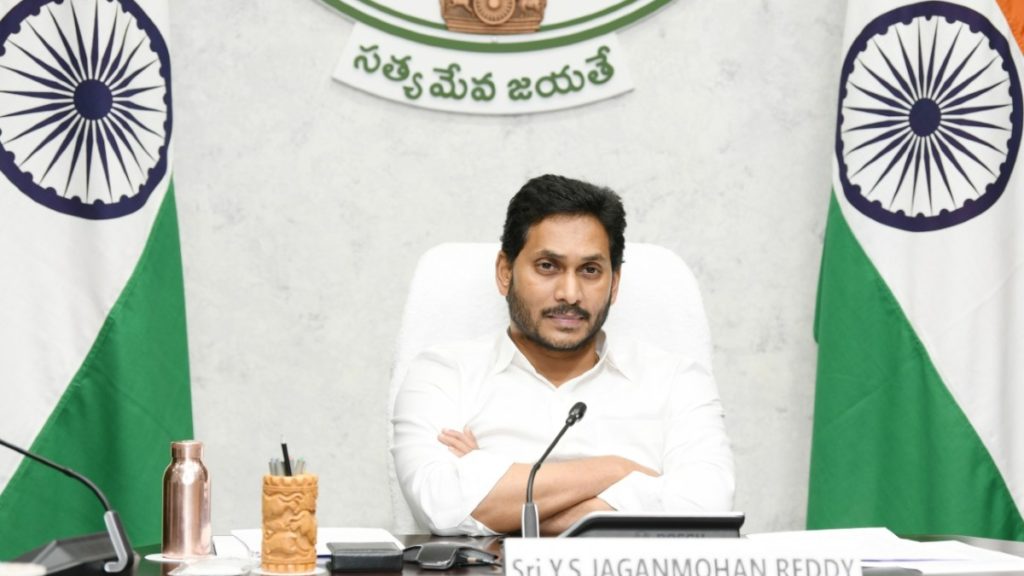 Andhra youth arrested for threatening to assassinate CM Jagan | The News Minute