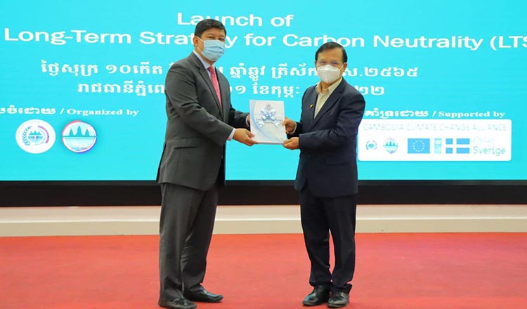 Environment Ministry releases ‘Cambodia’s Long Term Strategy for Carbon Neutrality’ book …